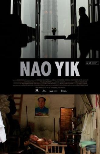 Nao Yik (2011)