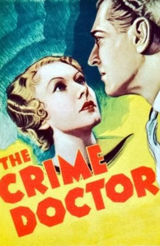 The Crime Doctor (1934)