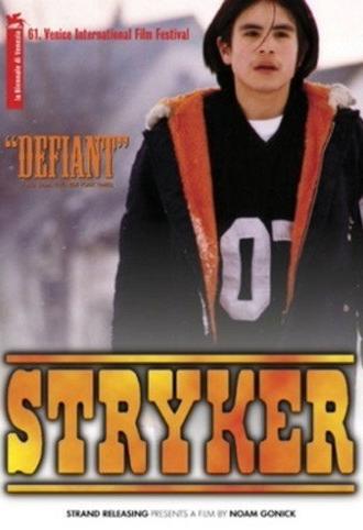 Stryker (2005)