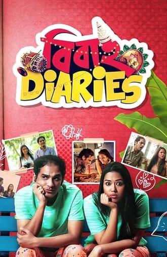 Bibaho Diaries (2017)