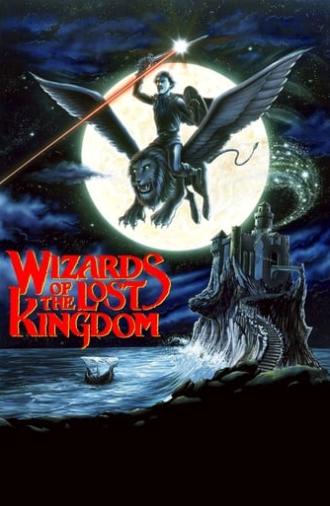 Wizards of the Lost Kingdom (1985)