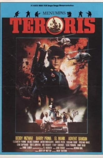 The Terrorists (1986)