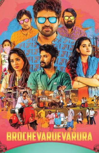 Brochevarevarura (2019)