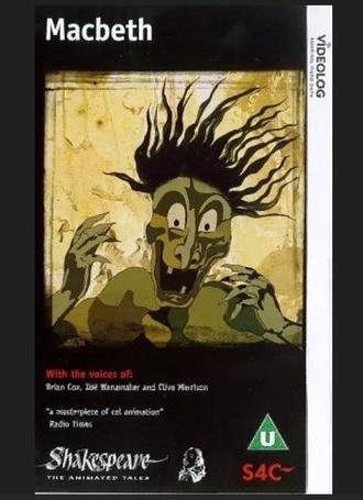 Macbeth (1992)