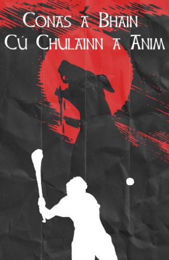 Conas a Bhain Cú Chulainn a Anim (2023)