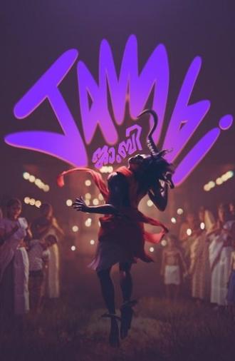 Jambi (2026)