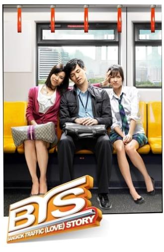 Bangkok Traffic Love Story (2009)