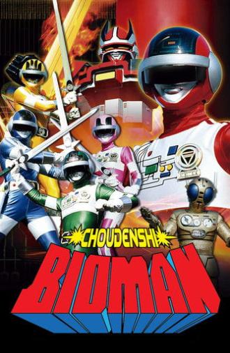 Choudenshi Bioman: The Movie (1984)