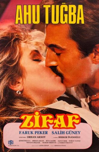 Zifaf (1983)
