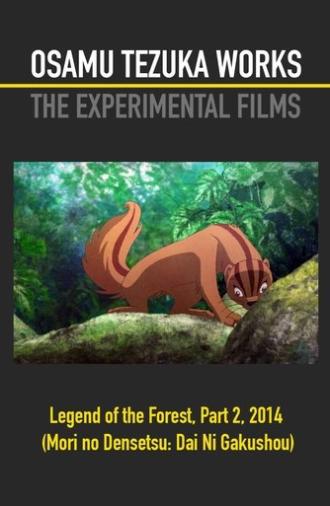 Legend of the Forest: 2nd Movement (2014)