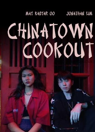 Chinatown Cookout (2025)