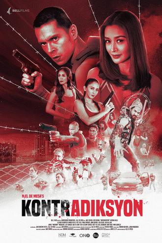 KontrAdiksyon (2019)