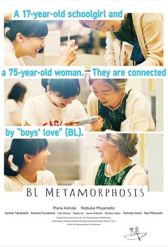 BL Metamorphosis (2022)