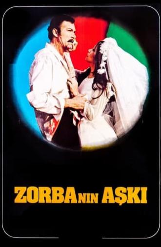 Zorbanın Aşkı (1972)