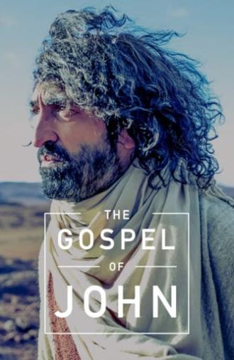 The Gospel of John (2014)