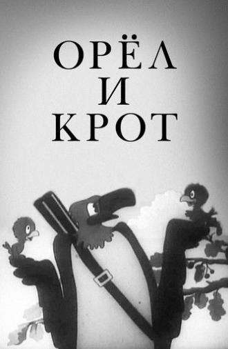 The Eagle and the Mole (1944)