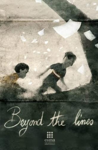 Beyond the lines (2013)