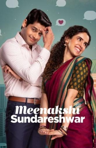 Meenakshi Sundareshwar (2021)