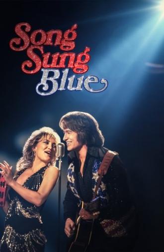 Song Sung Blue (2025)