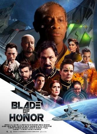 Blade Of Honor (2017)