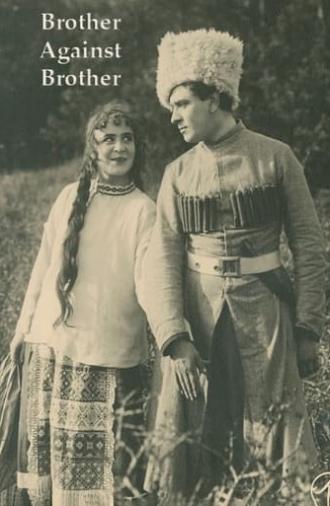 Brother Against Brother (1913)