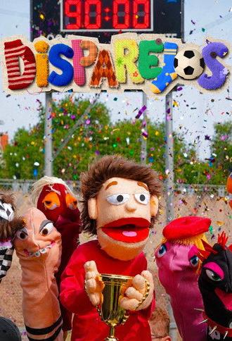 Disparejos (2026)