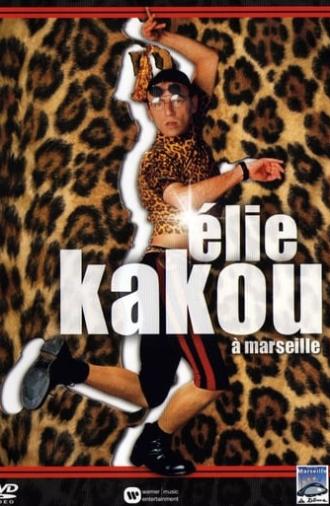 Élie Kakou au Dôme de Marseille (2002)