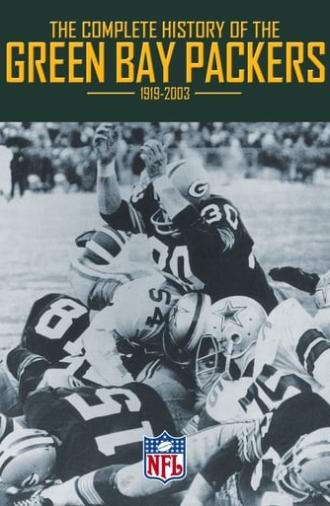 The Complete History of the Green Bay Packers (2003)