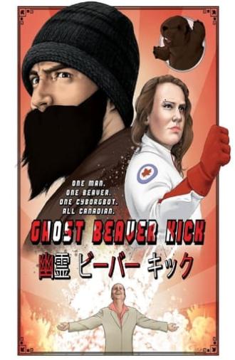 Ghost Beaver Kick (2019)