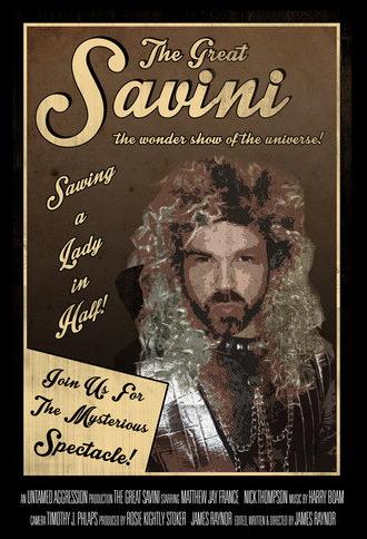 The Great Savini (2013)