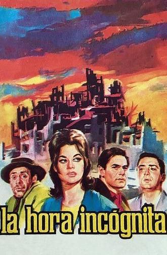 La hora incógnita (1964)