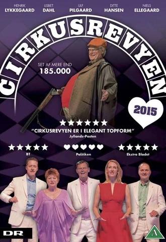 The Circus Revue 2015 (2015)