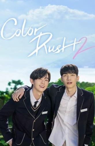 Color Rush 2 (Movie) (2022)