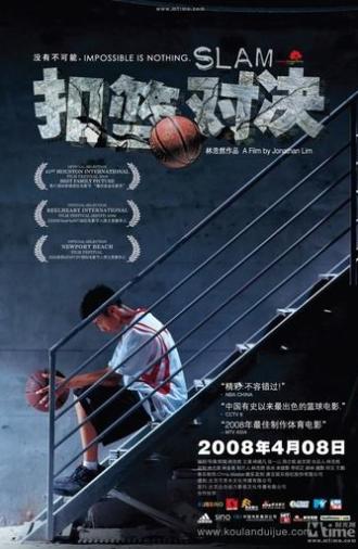 Slam (2008)