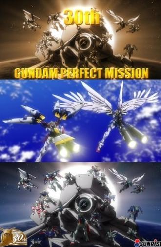 30th Gundam Perfect Mission (2009)