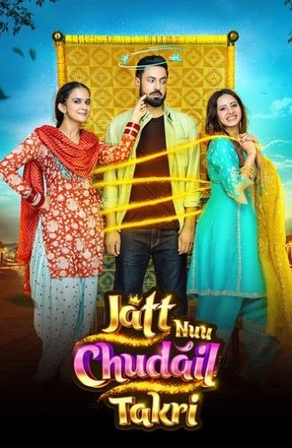 Jatt Nuu Chudail Takri (2024)