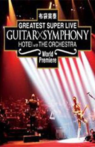 Tomoyasu Hotei - Guitar X Symphony (2012)