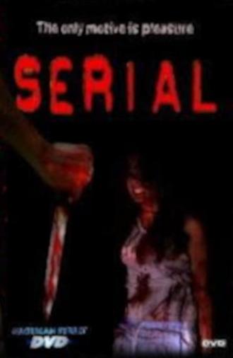 Serial (2005)