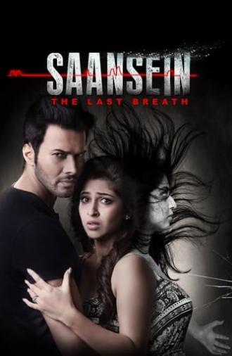 Saansein: The Last Breath (2016)