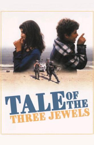 Tale of the Three Jewels (1995)