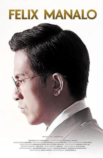 Felix Manalo (2015)