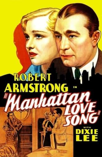 Manhattan Love Song (1934)