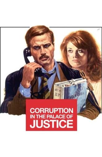 Smiling Maniacs (1975)