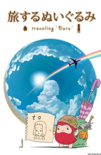 Traveling 'Daru' (2012)