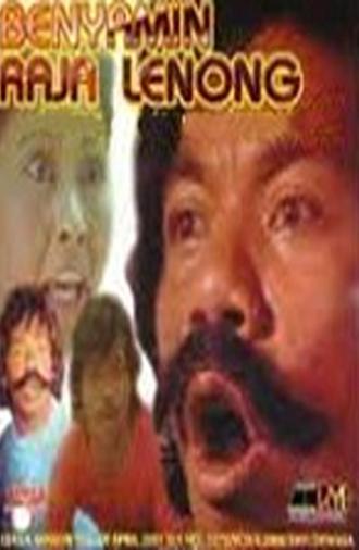 Benyamin Raja Lenong (1975)
