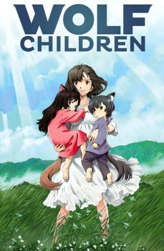 Wolf Children (2012)