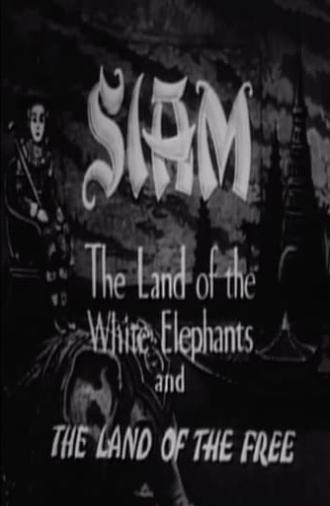 I am from Siam (1931)