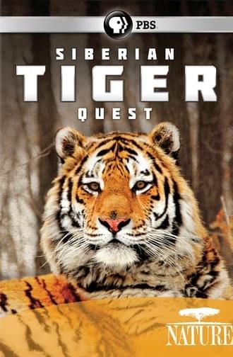 Siberian Tiger Quest (2012)
