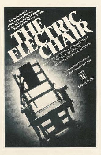 The Electric Chair (1976)