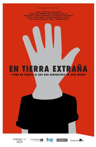 En tierra extraña (2014)